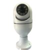 Camara Foco de Vigilancia WIFI HD En VIVO